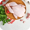 Skinless Whole Chicken