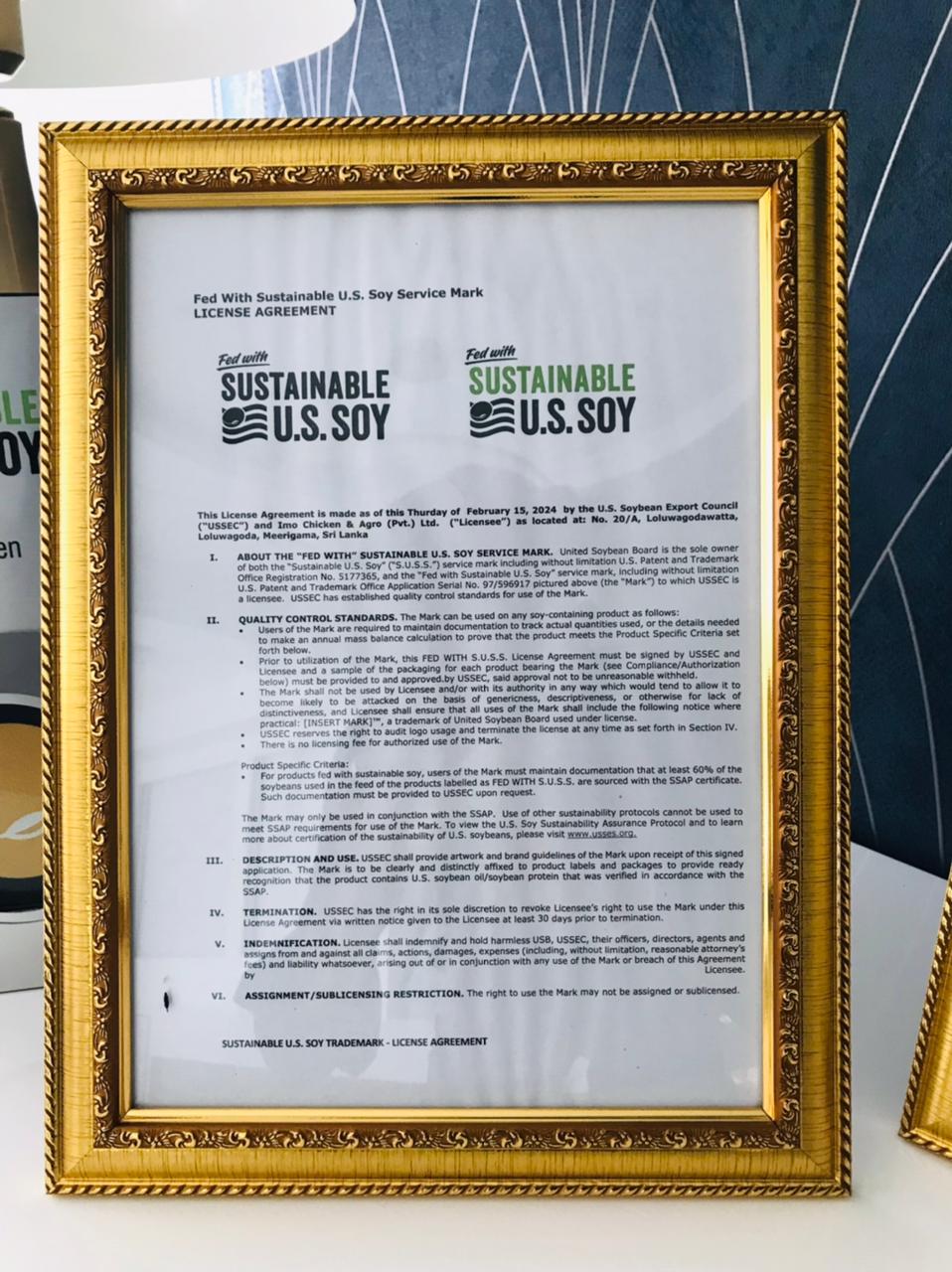 IMO certification 1